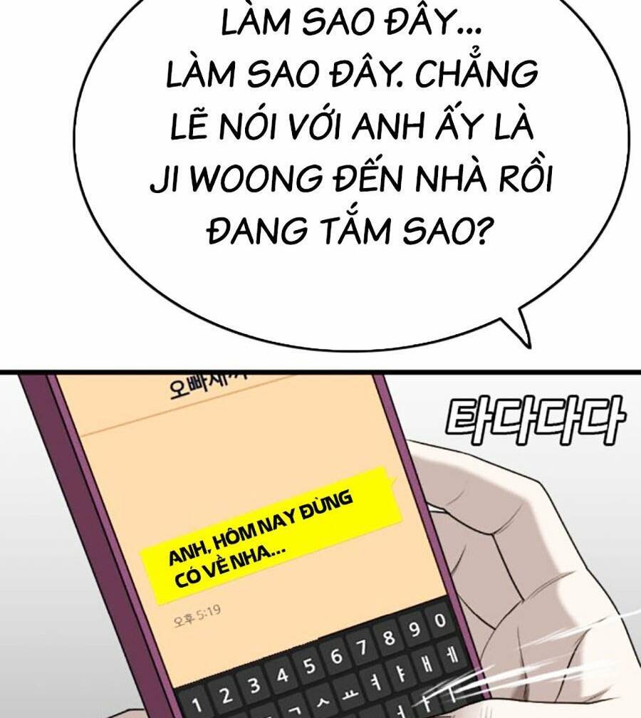 Chương 181