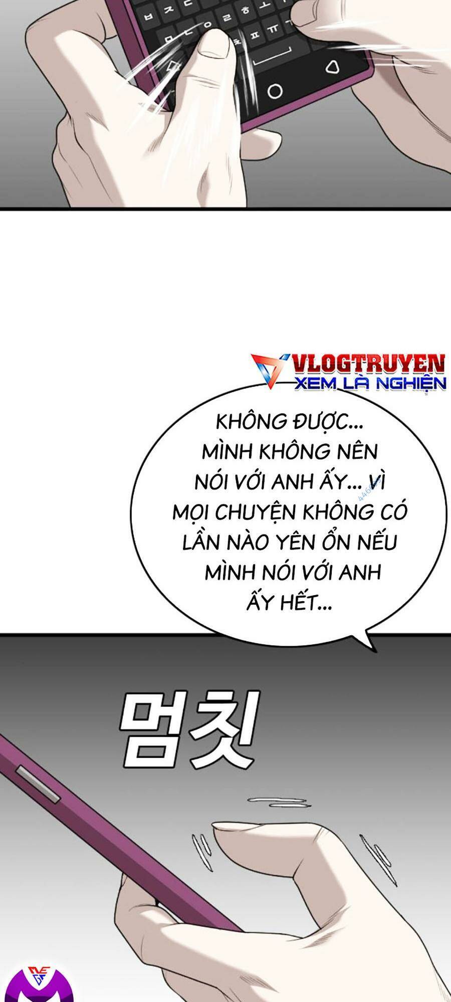 Chương 181