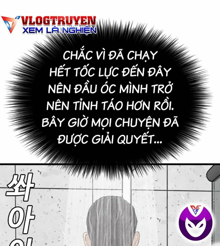 Chương 181
