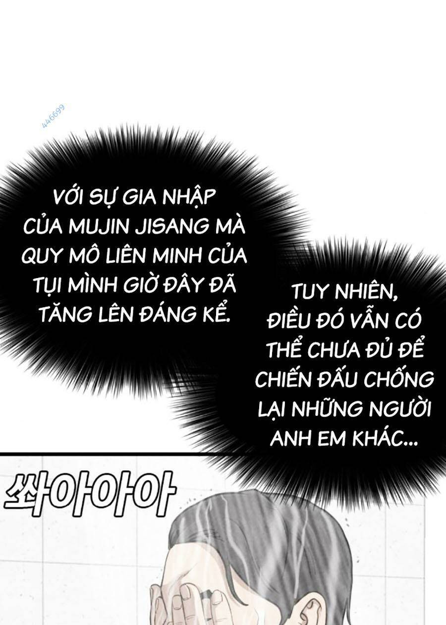 Chương 181