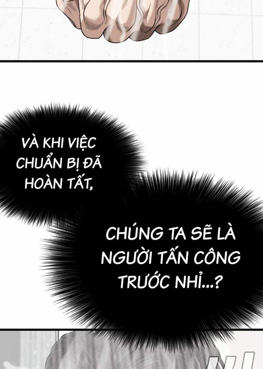 Chương 181
