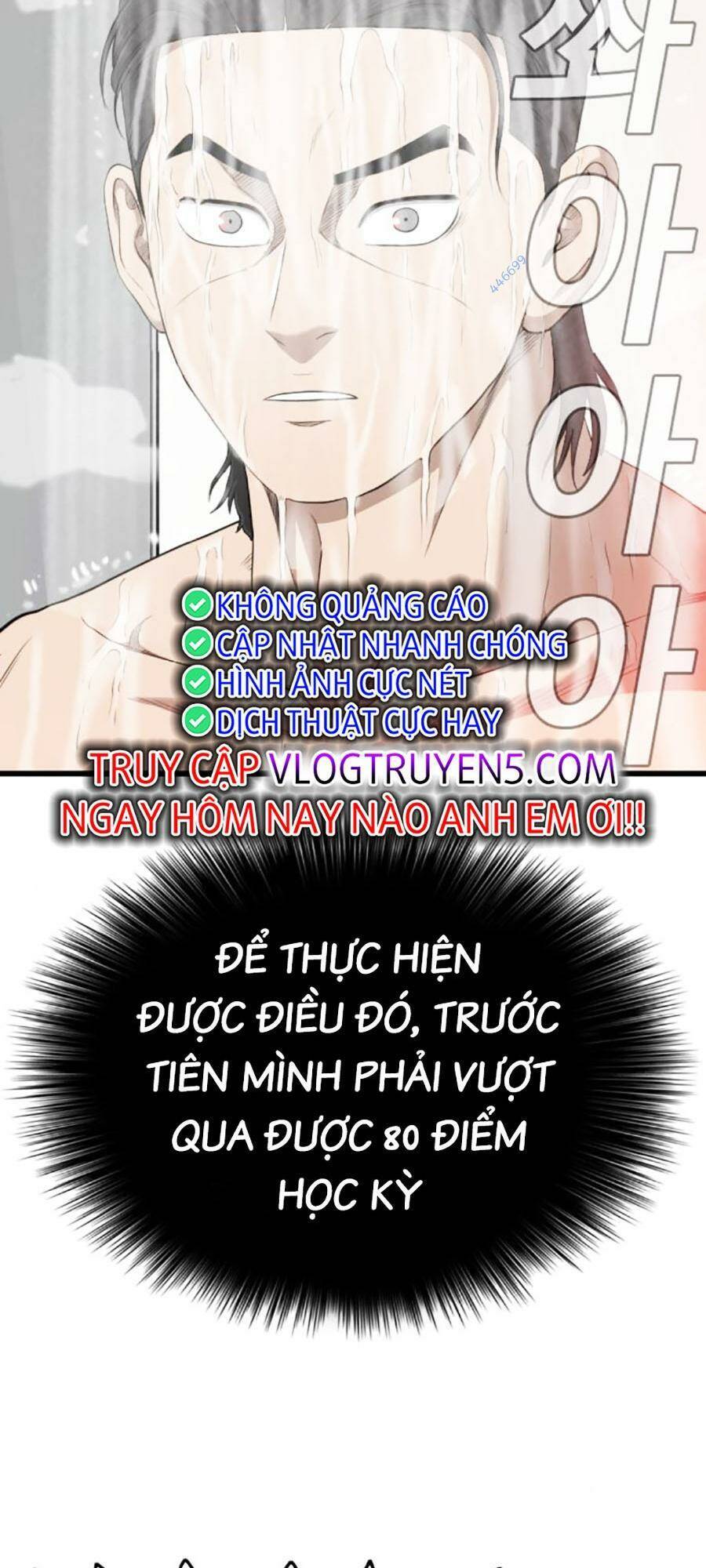 Chương 181