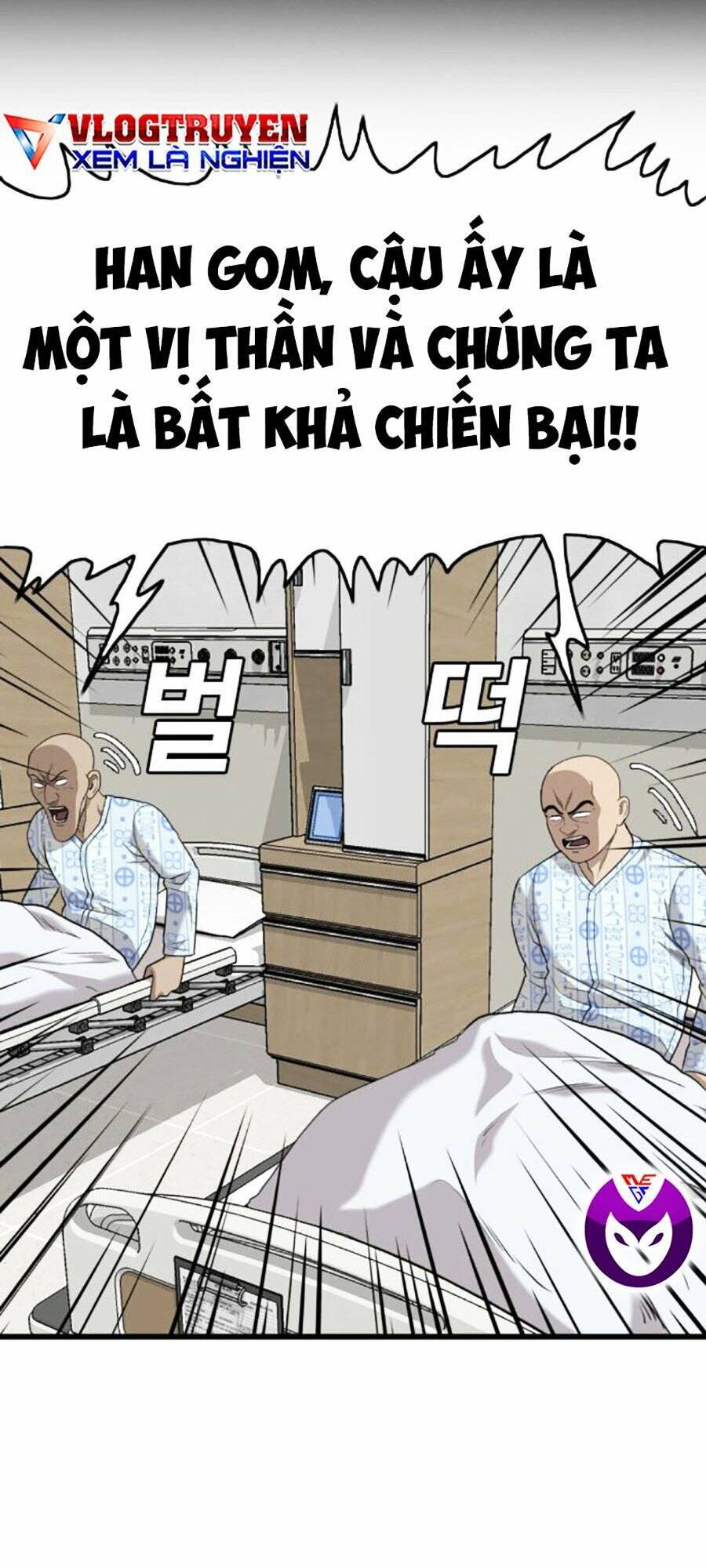 Chương 181