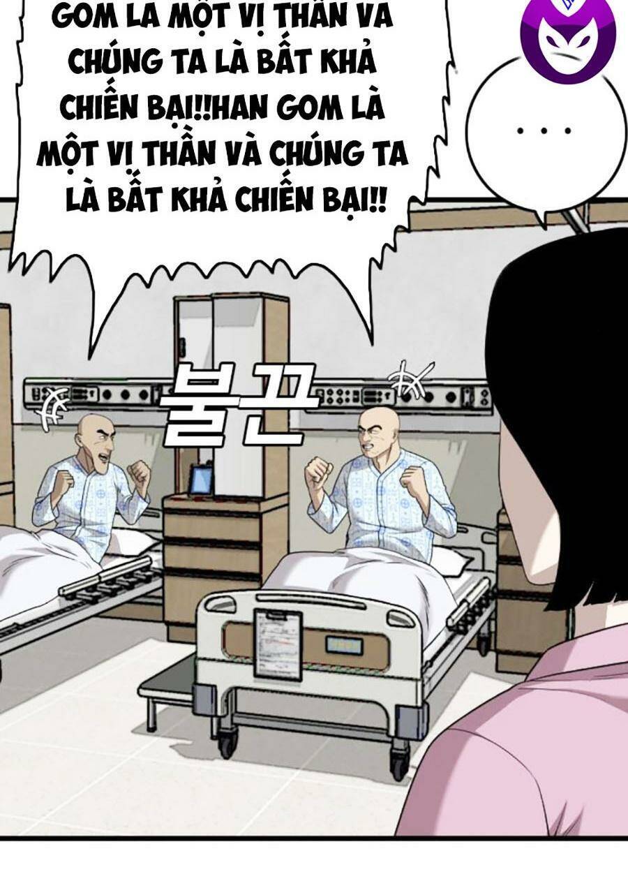 Chương 181