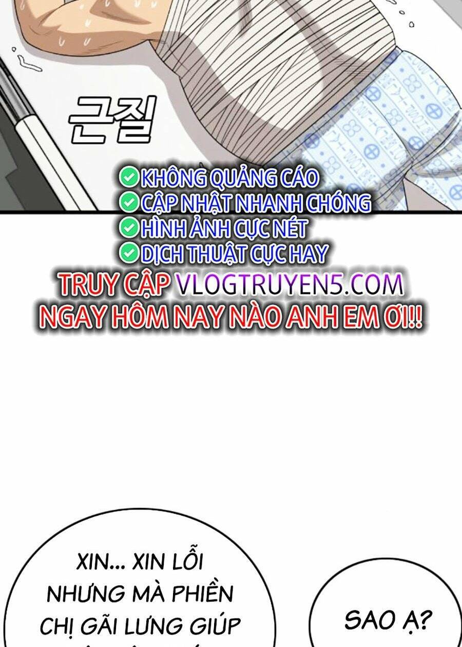 Chương 181