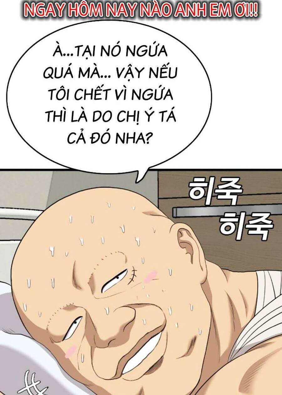 Chương 181