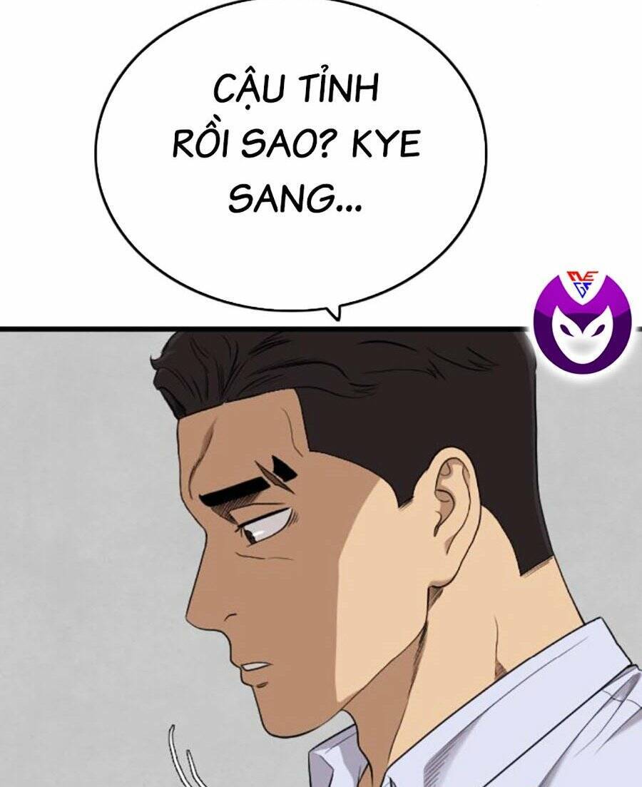 Chương 181