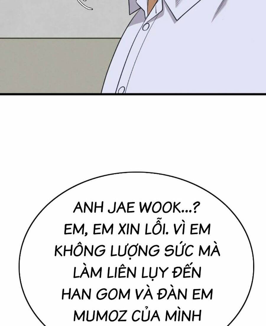 Chương 181