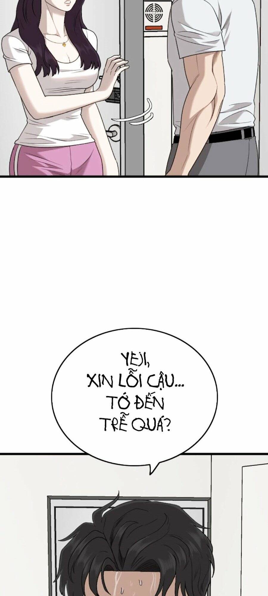 Chương 181