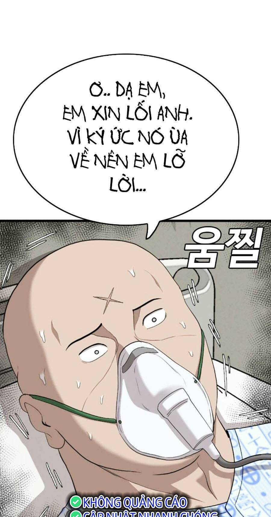 Chương 181