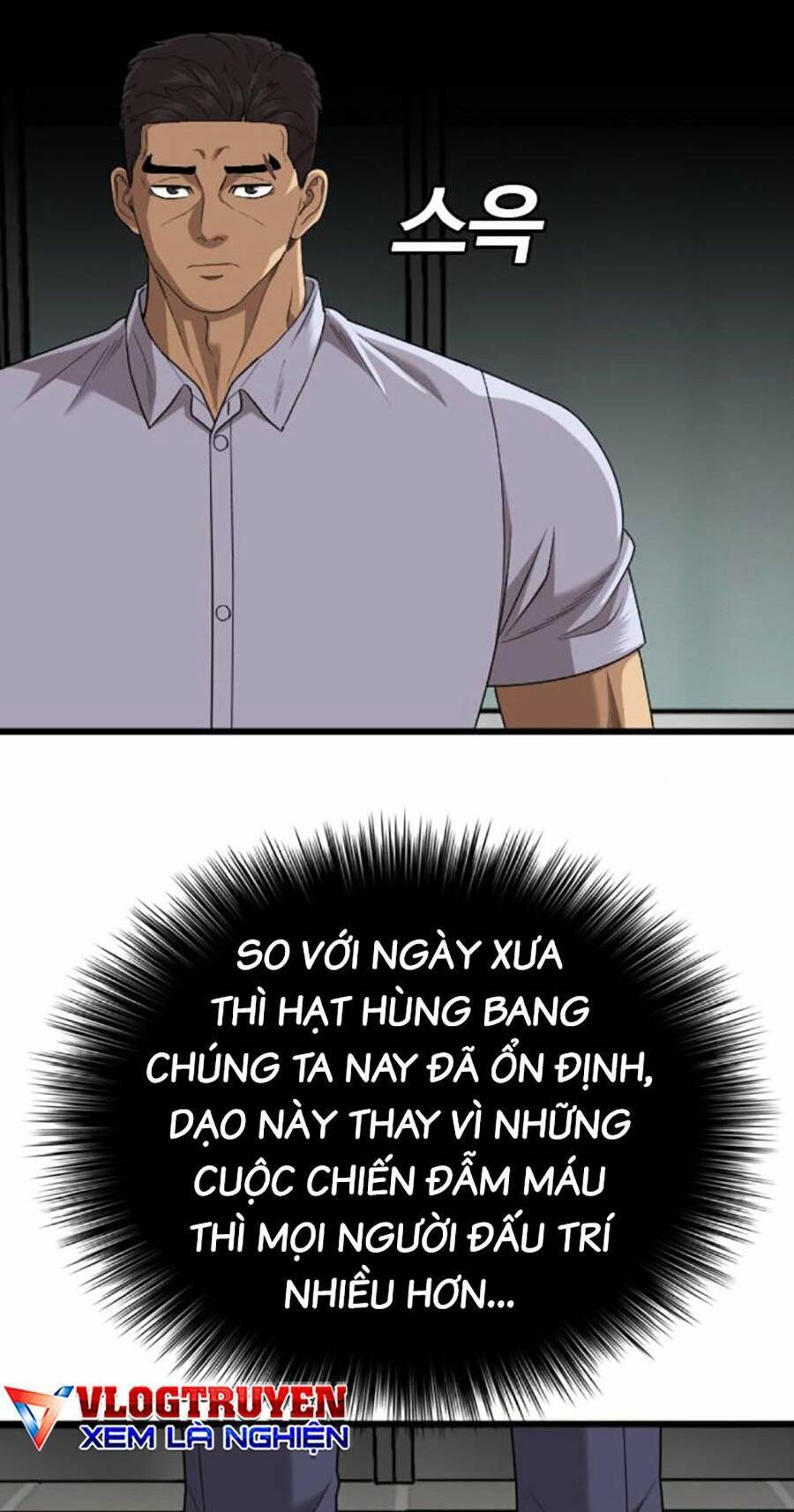 Chương 181