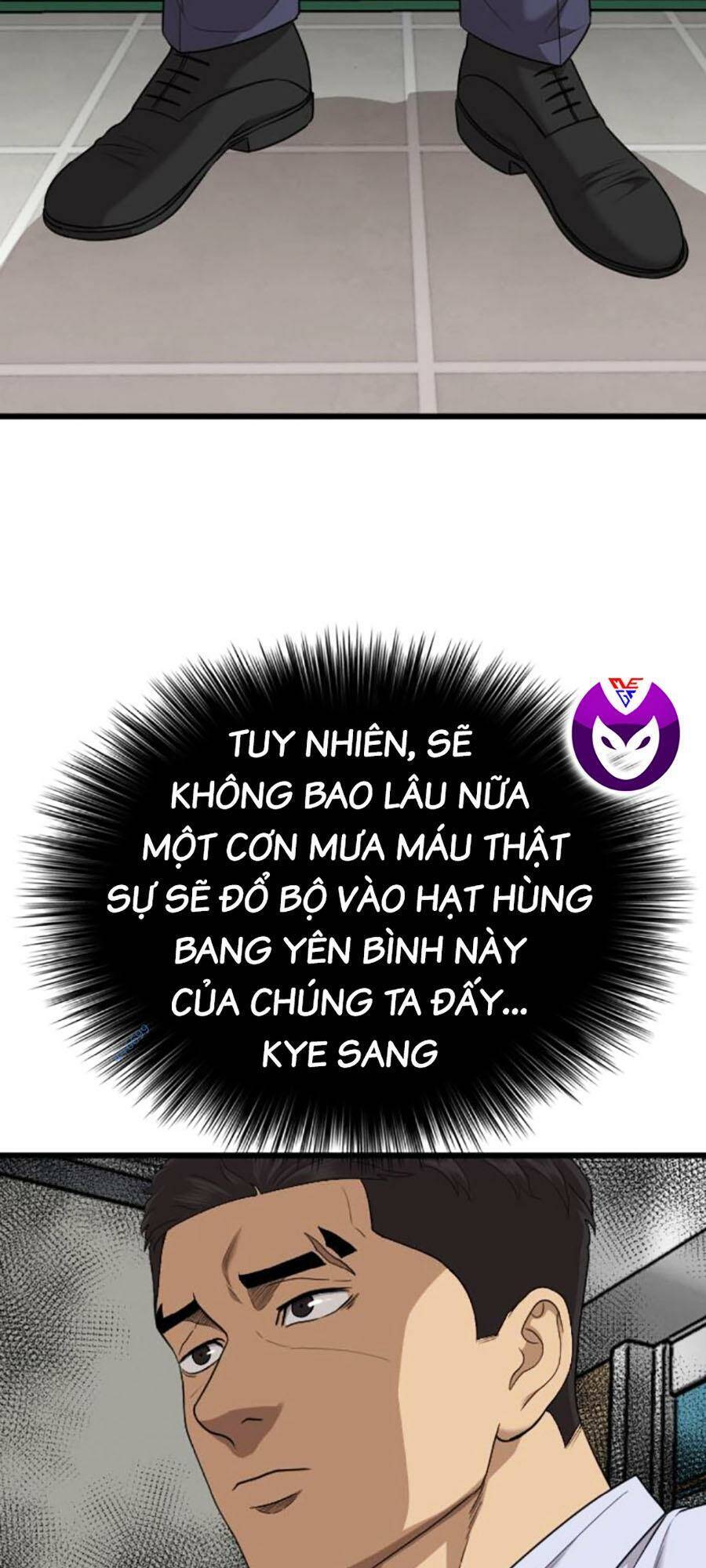 Chương 181