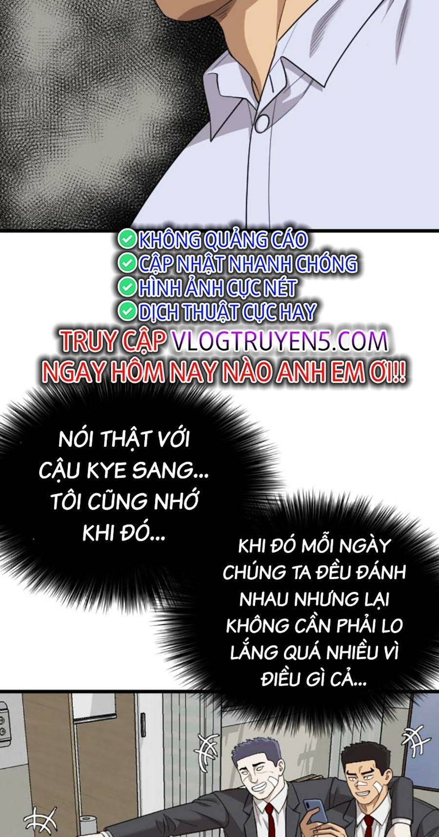 Chương 181