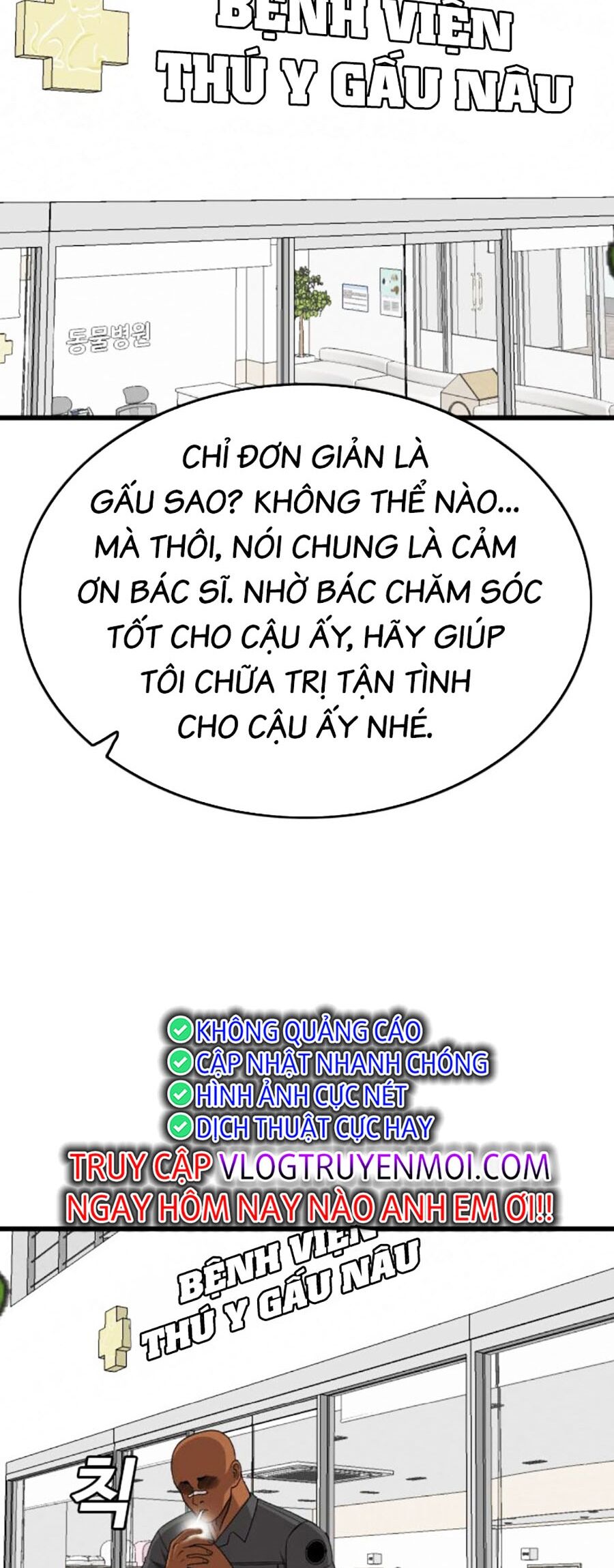 Chương 182