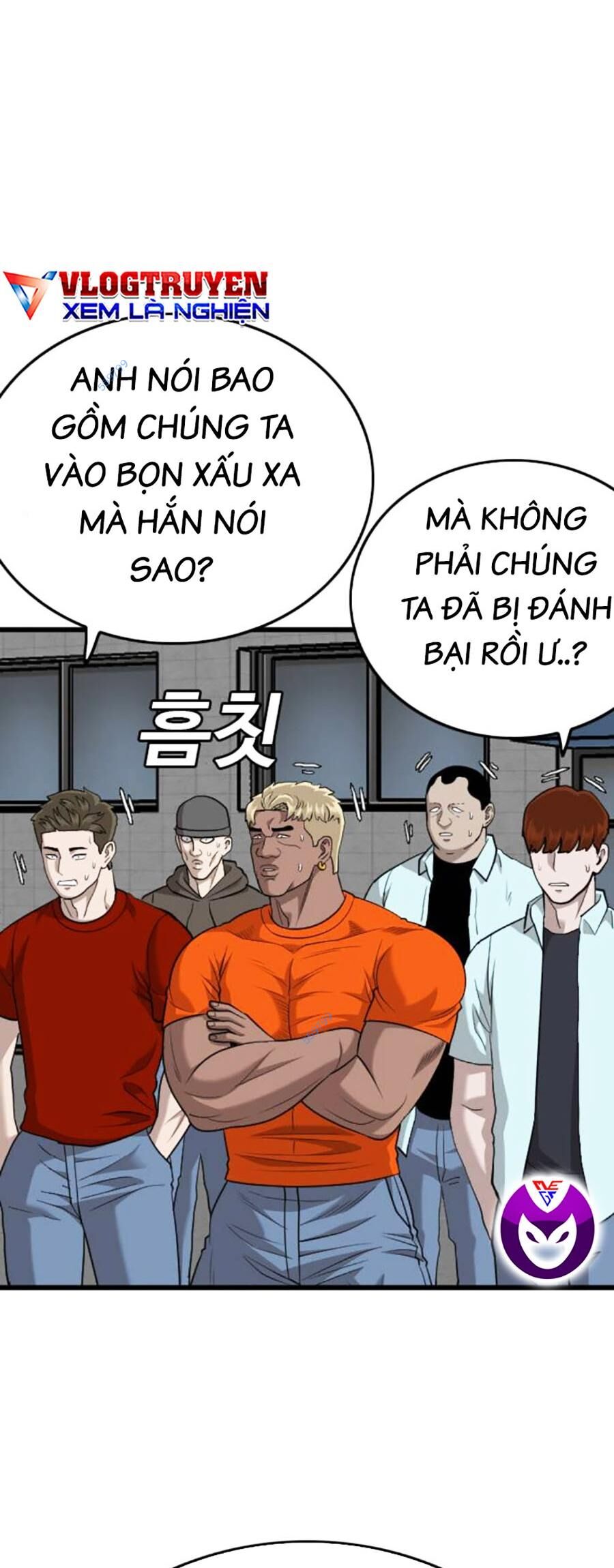 Chương 182