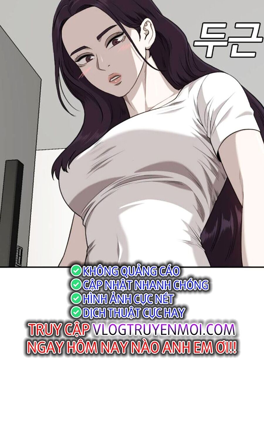Chương 182