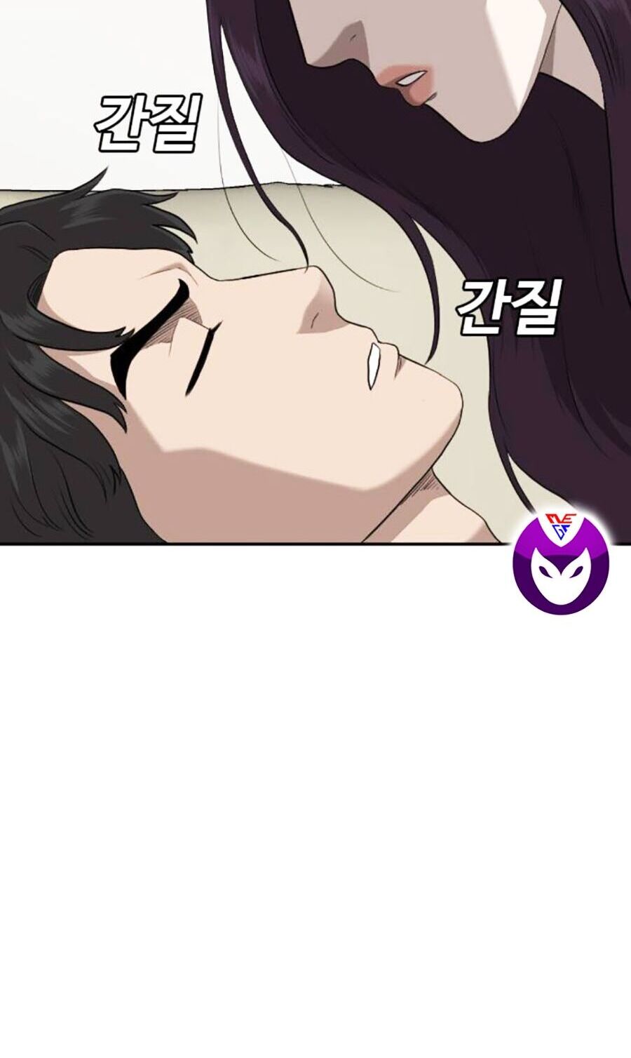 Chương 182