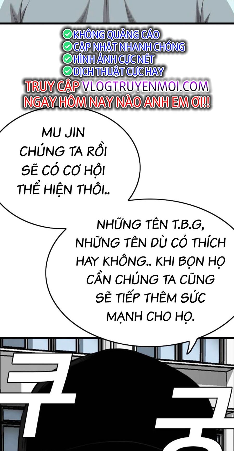Chương 182