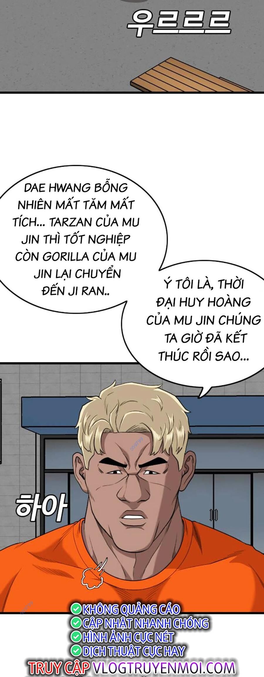 Chương 182