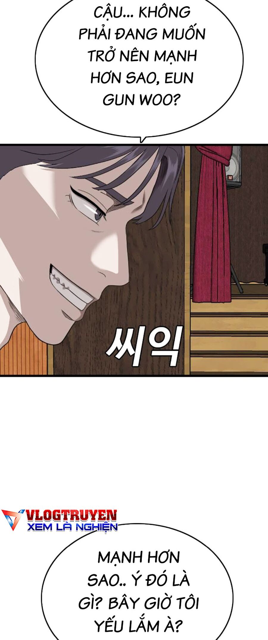 Chương 182