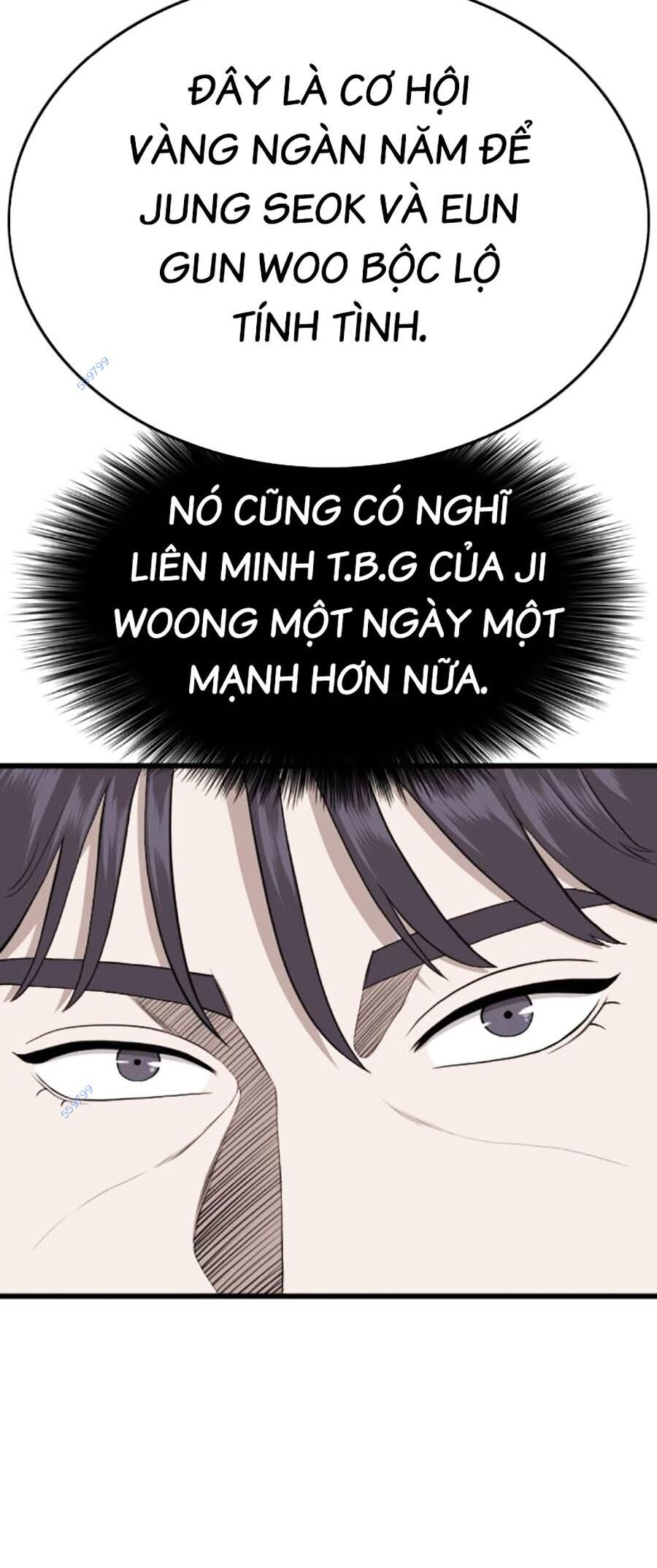 Chương 182