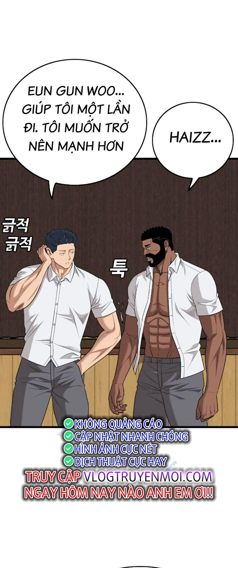 Chương 182