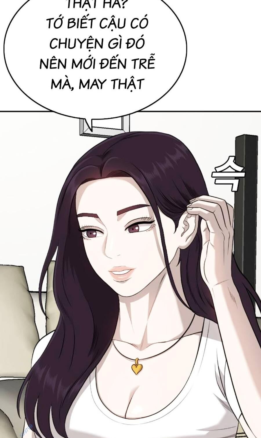 Chương 182