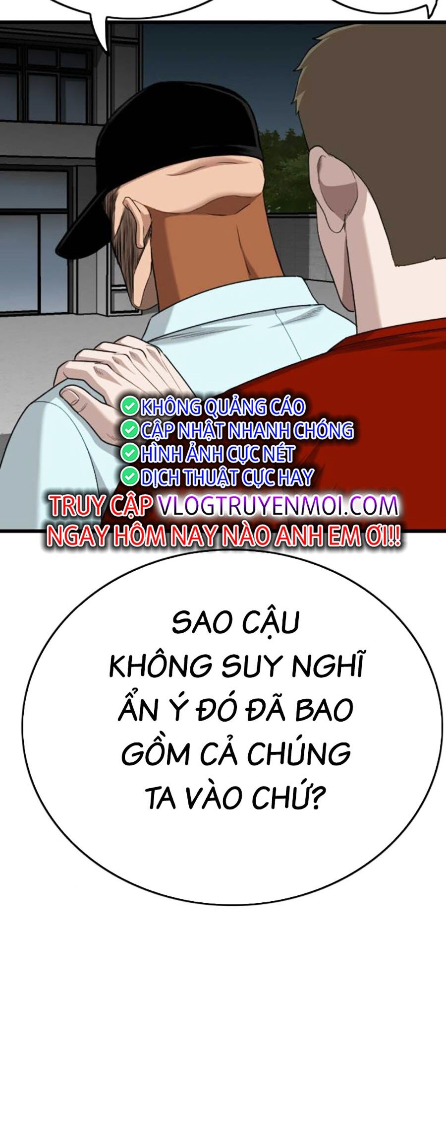 Chương 182