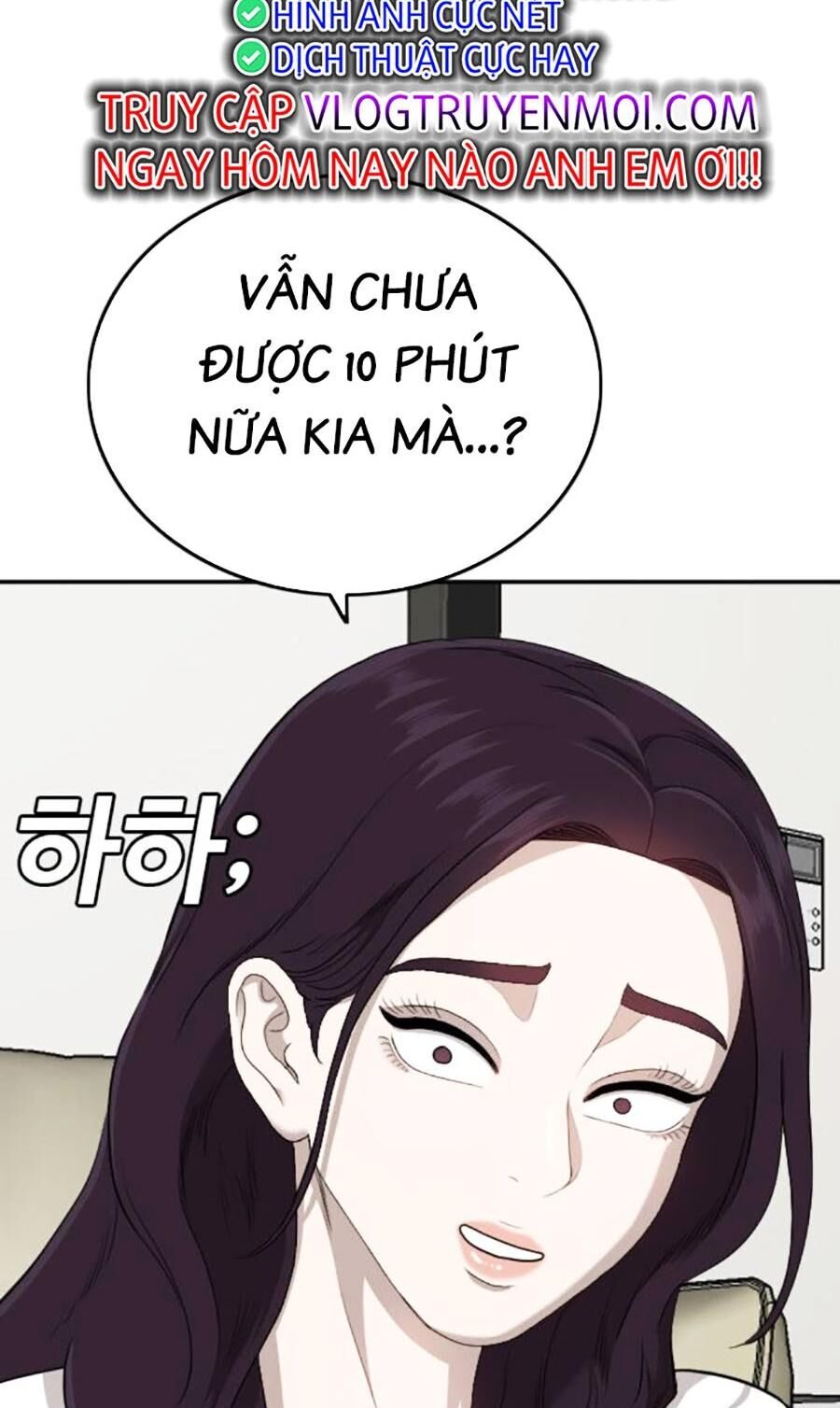 Chương 182