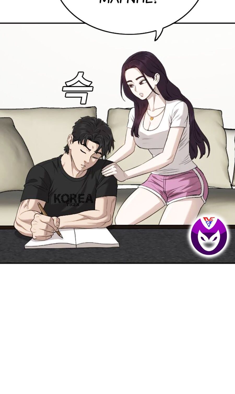 Chương 182
