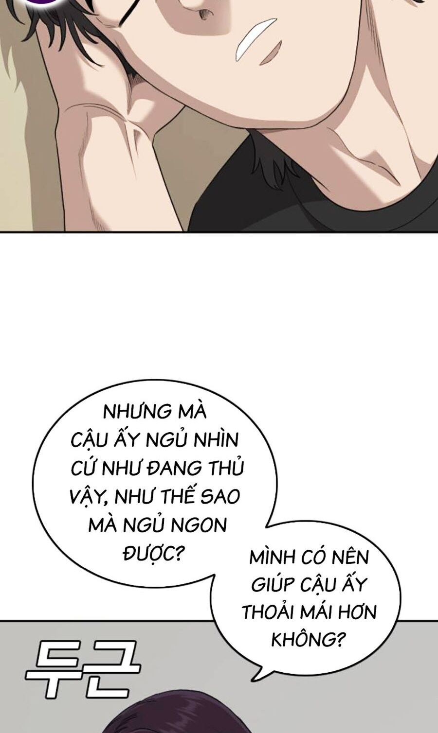 Chương 182