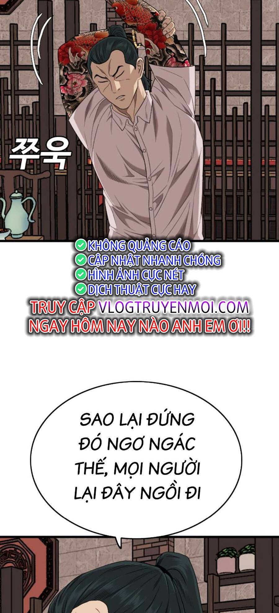 Chương 183