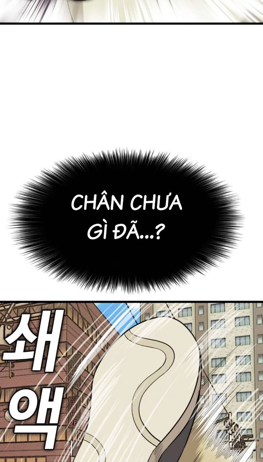 Chương 183