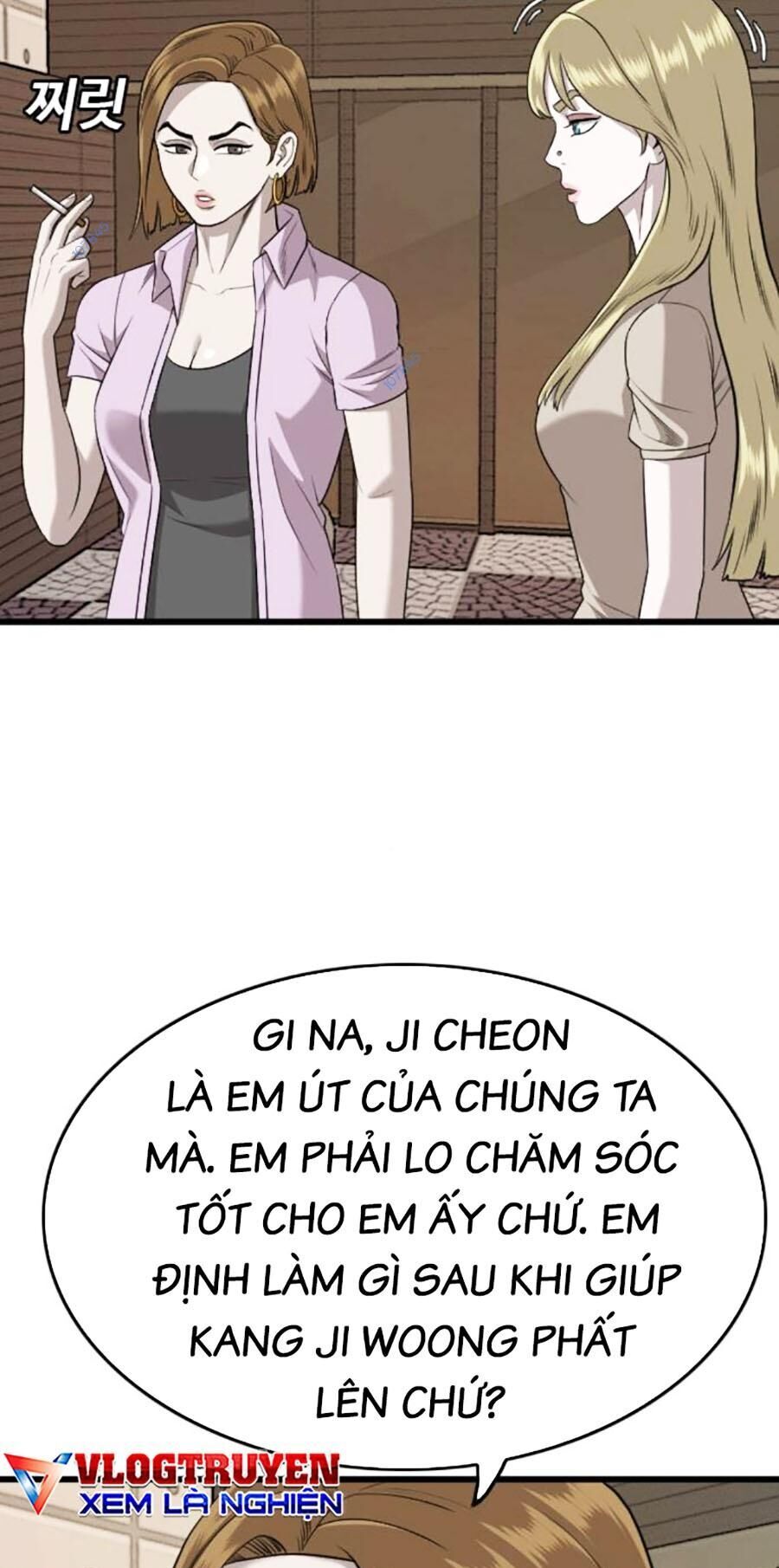 Chương 184