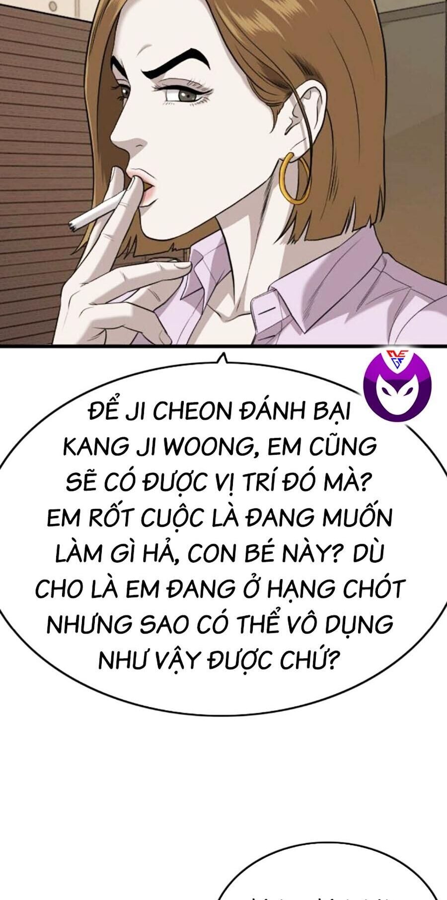Chương 184