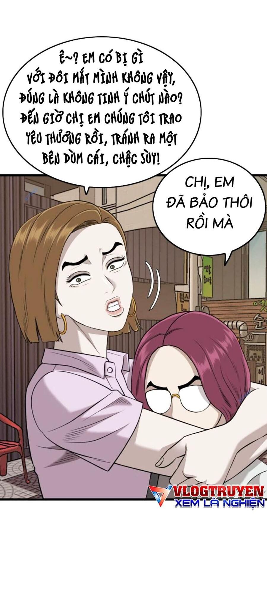 Chương 184