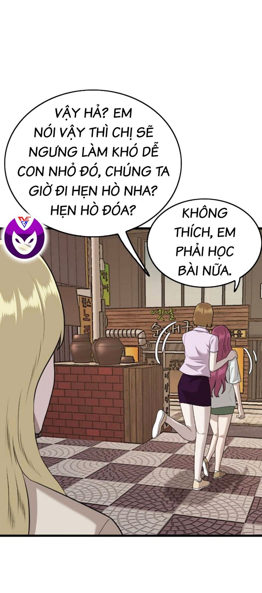 Chương 184