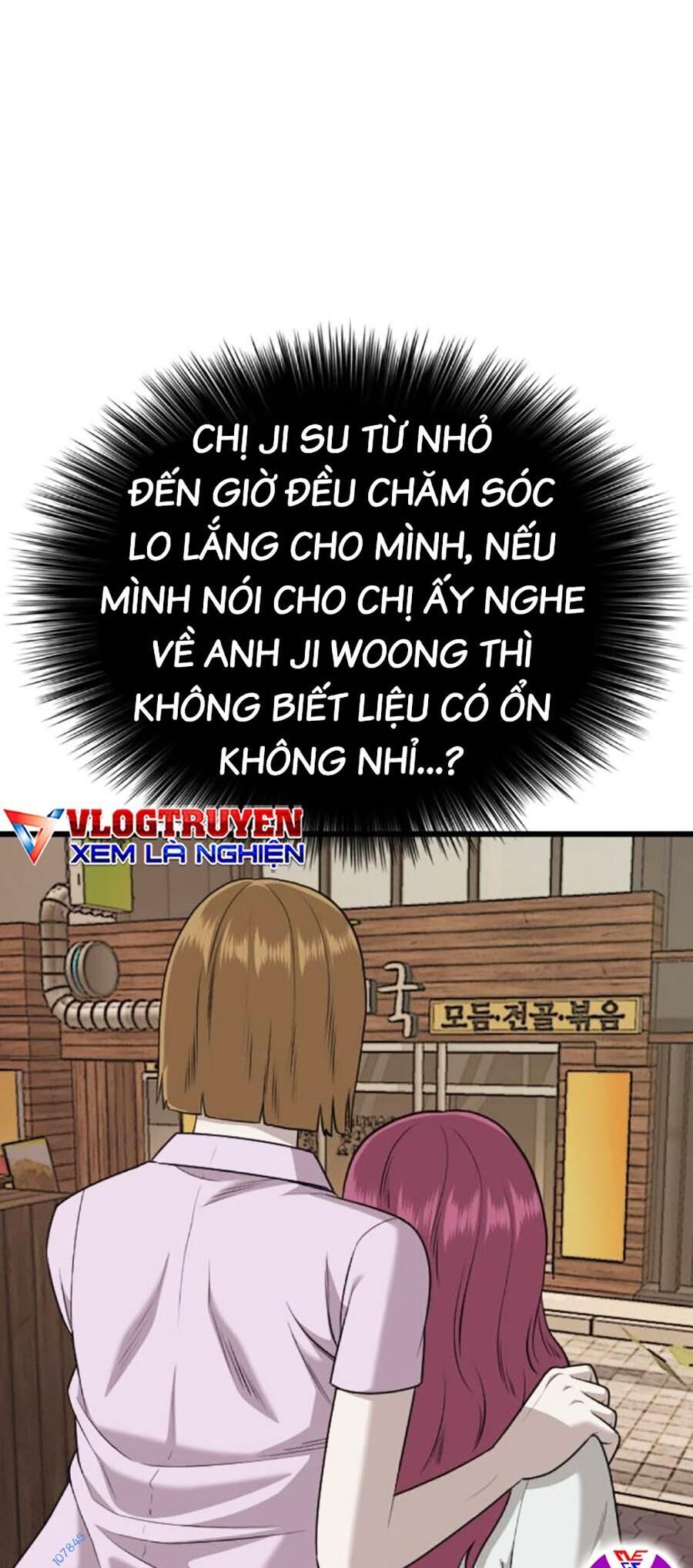 Chương 184