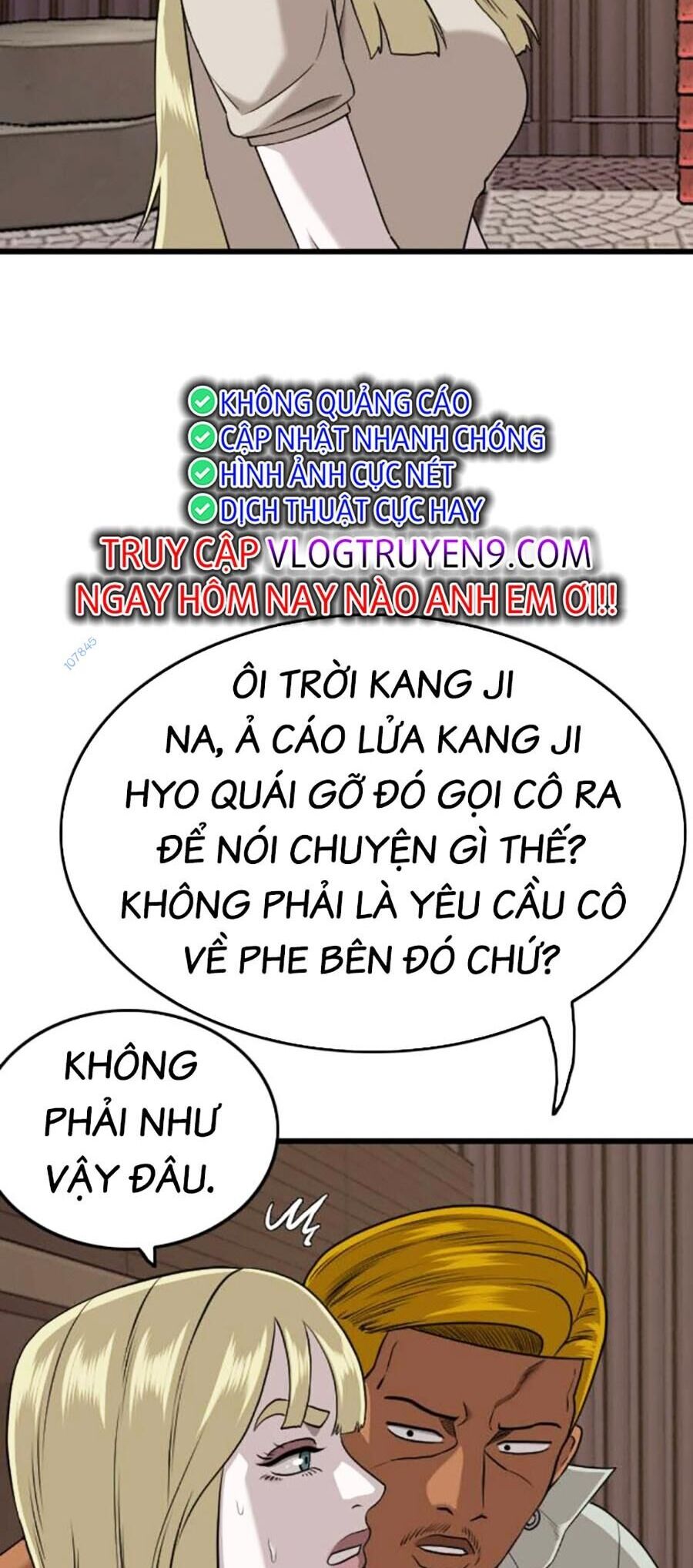 Chương 184