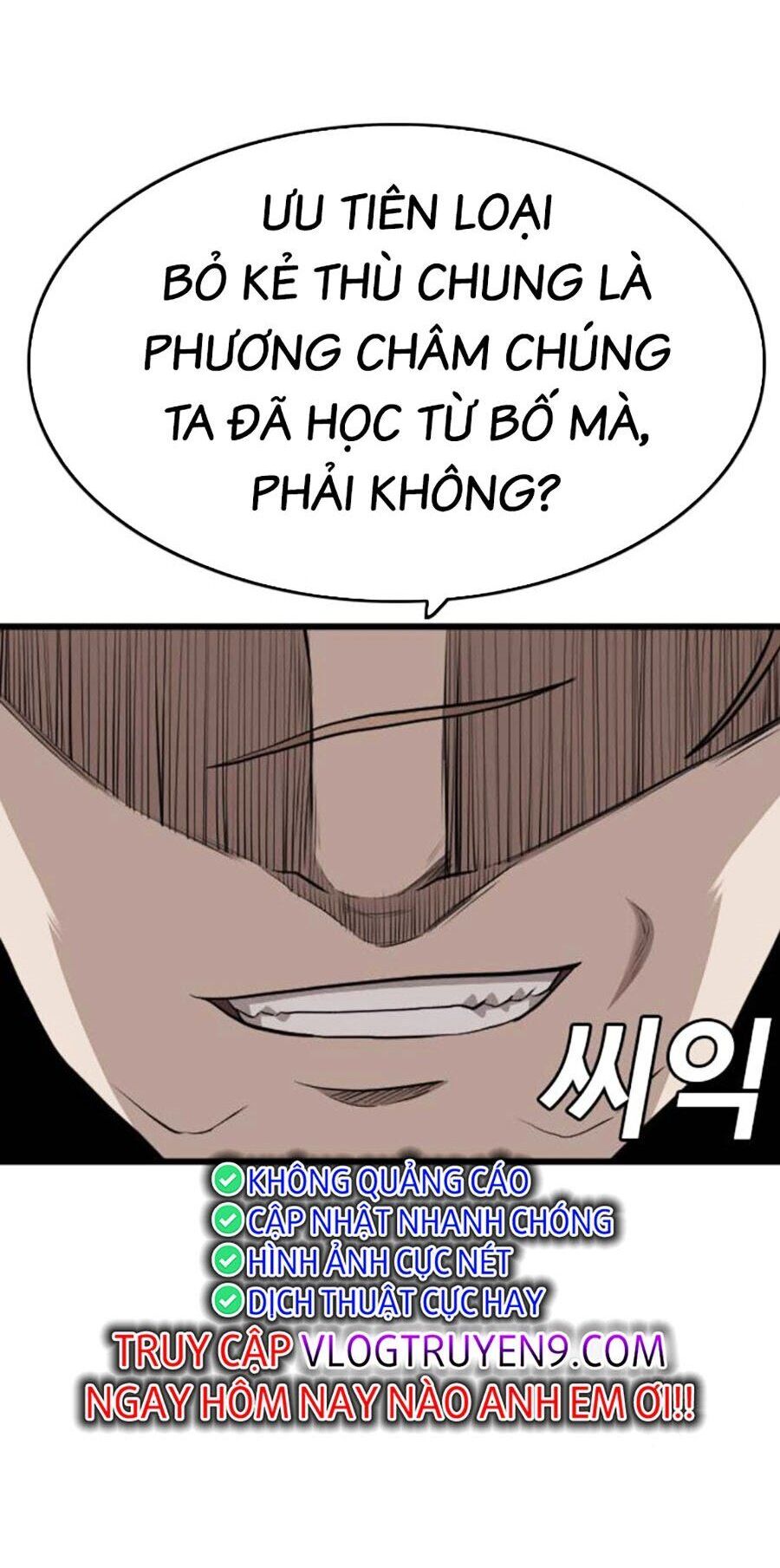 Chương 184