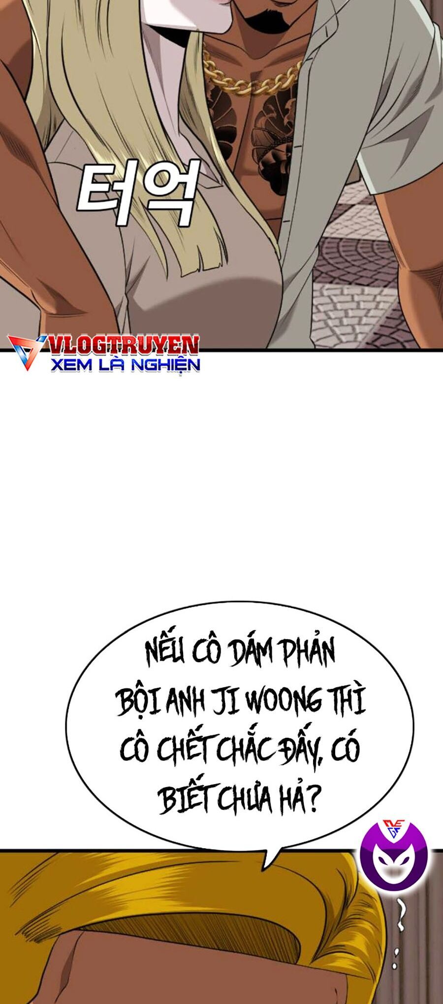 Chương 184