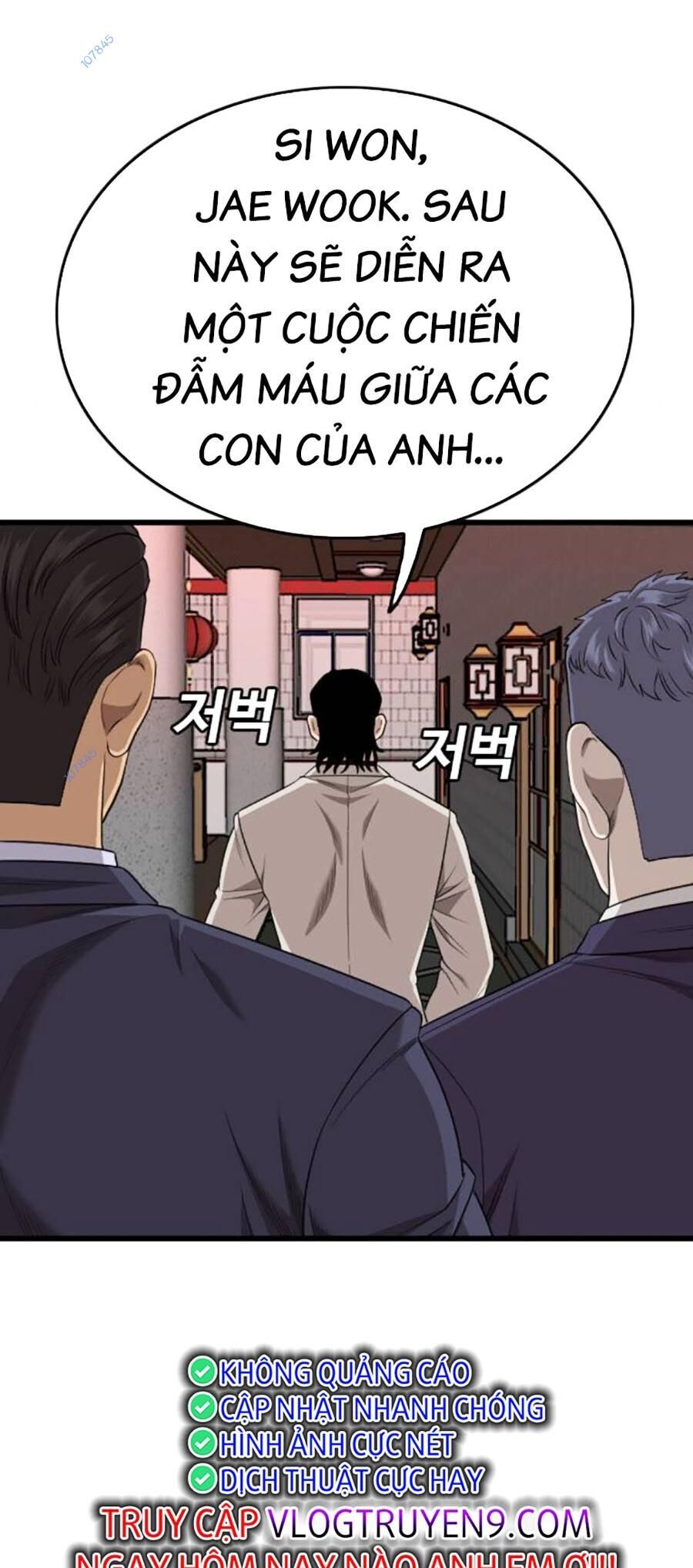 Chương 184