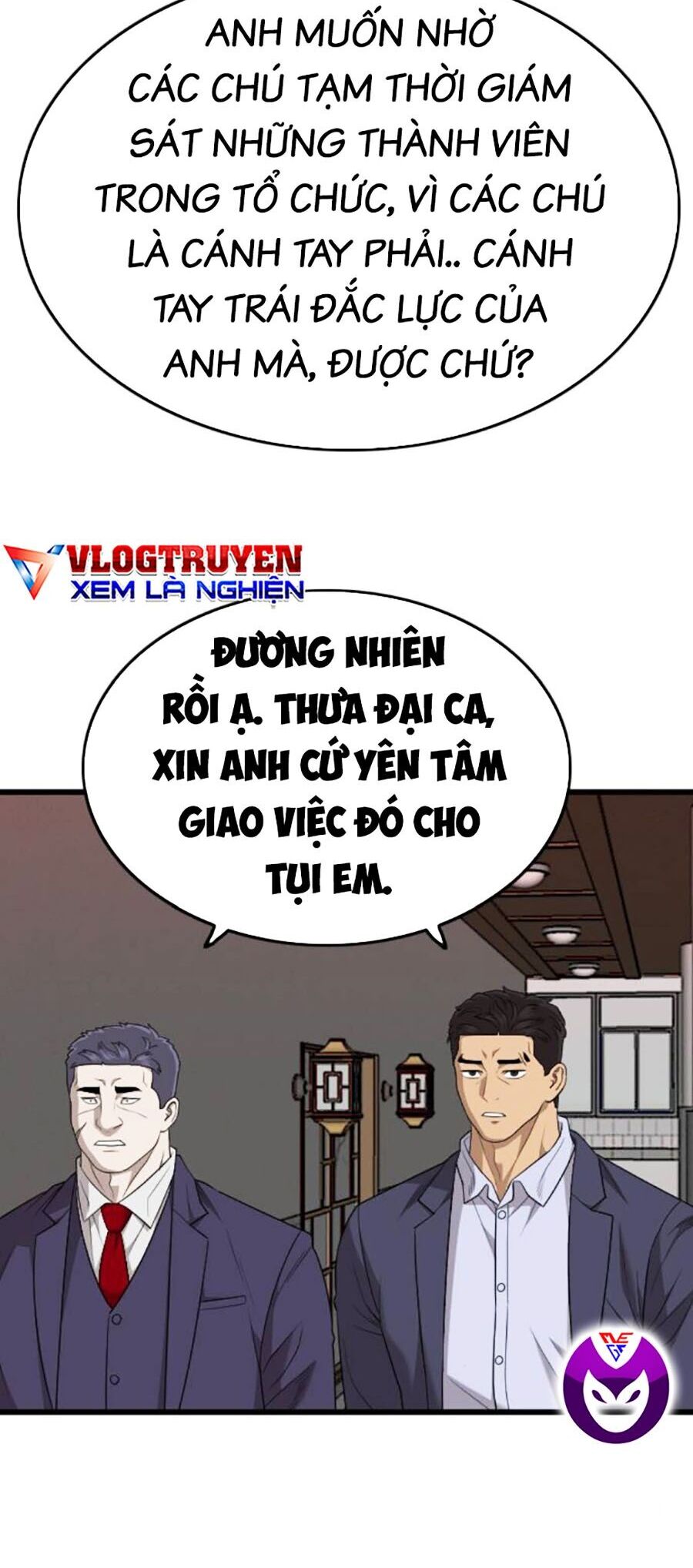 Chương 184