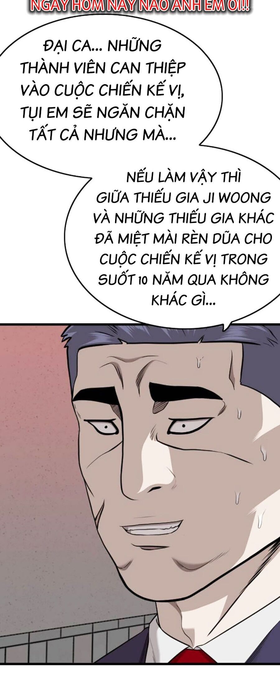 Chương 184