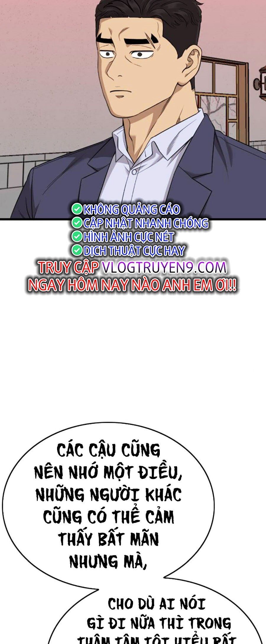 Chương 184
