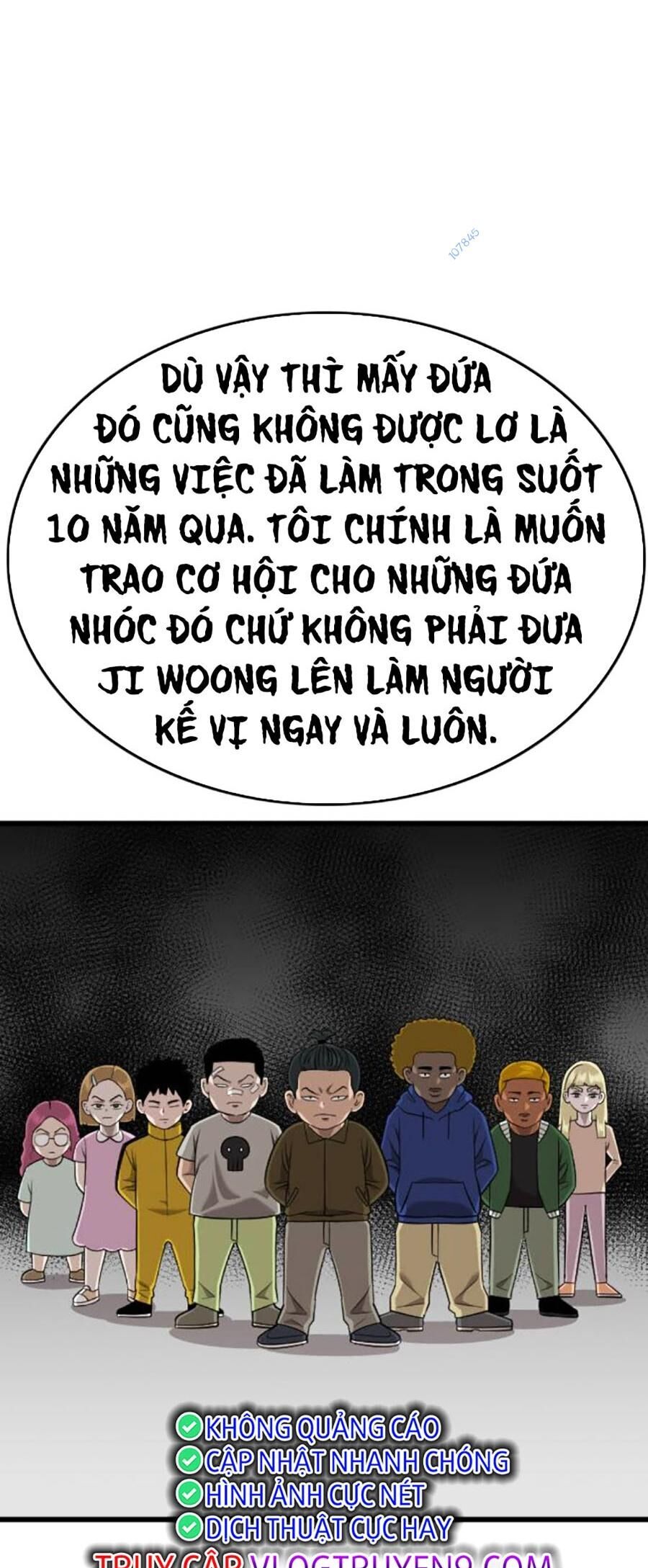 Chương 184