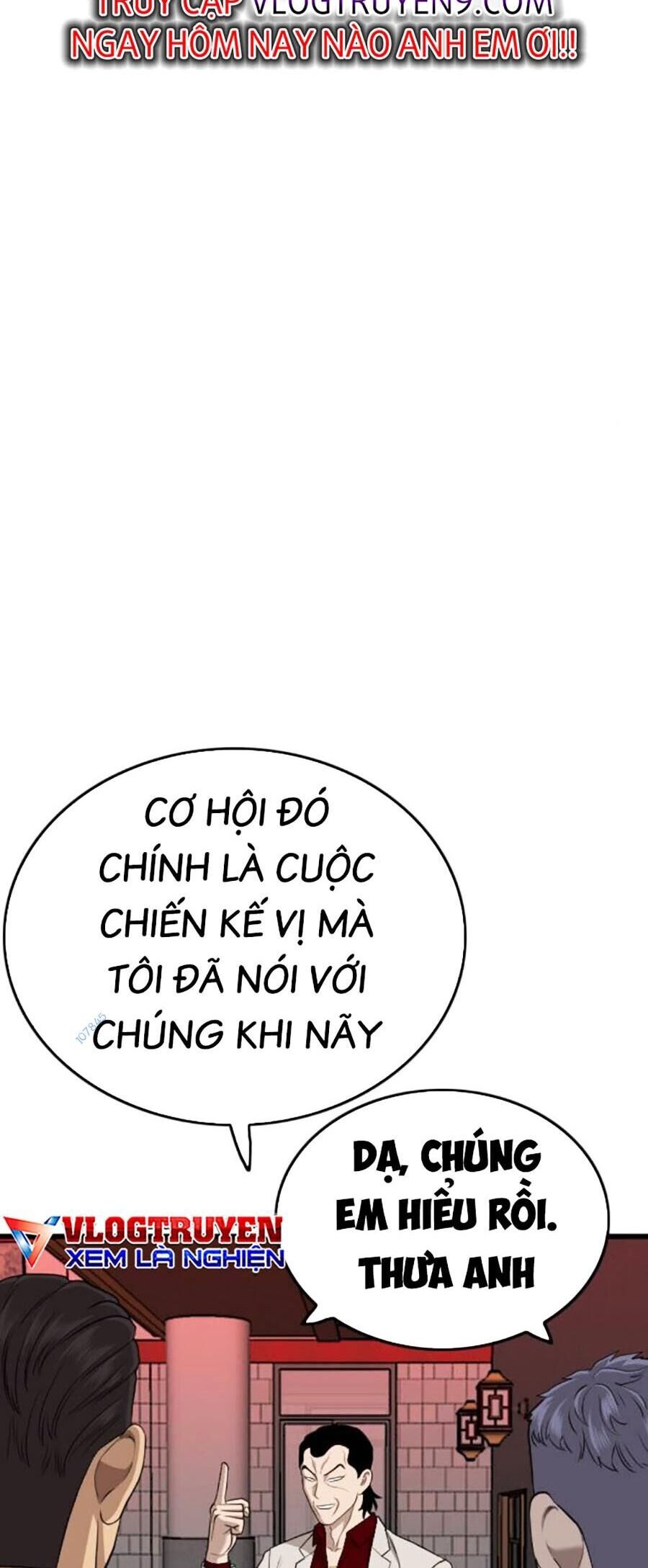 Chương 184