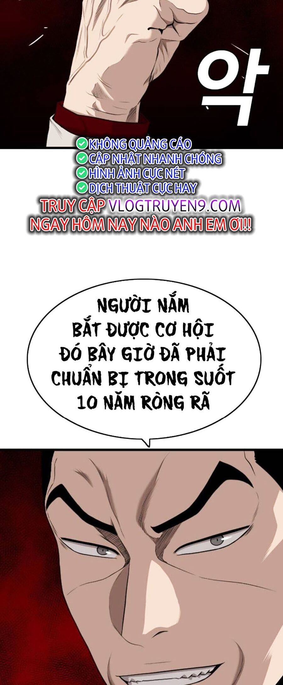 Chương 184