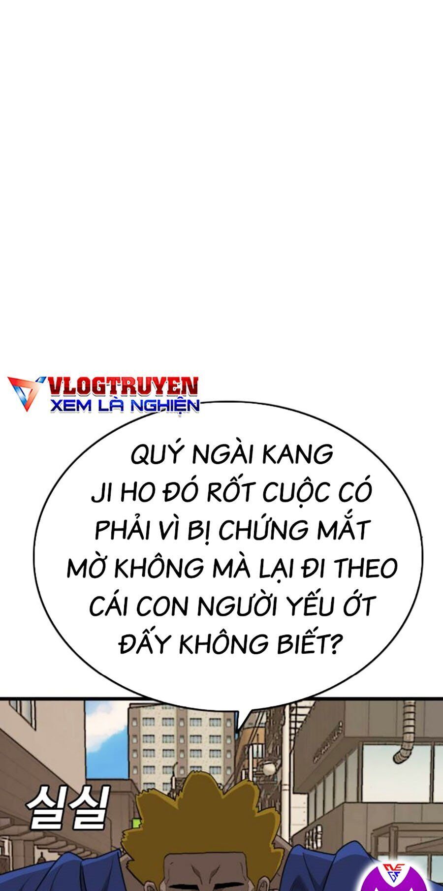 Chương 184