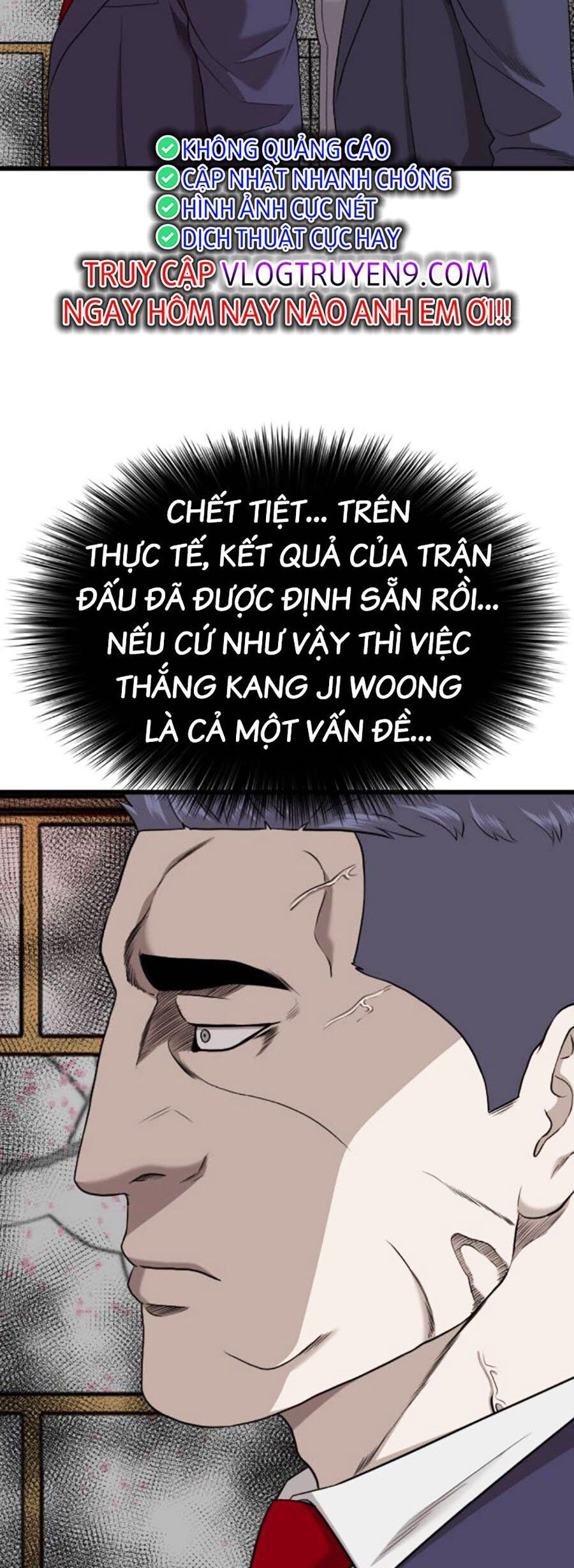 Chương 184